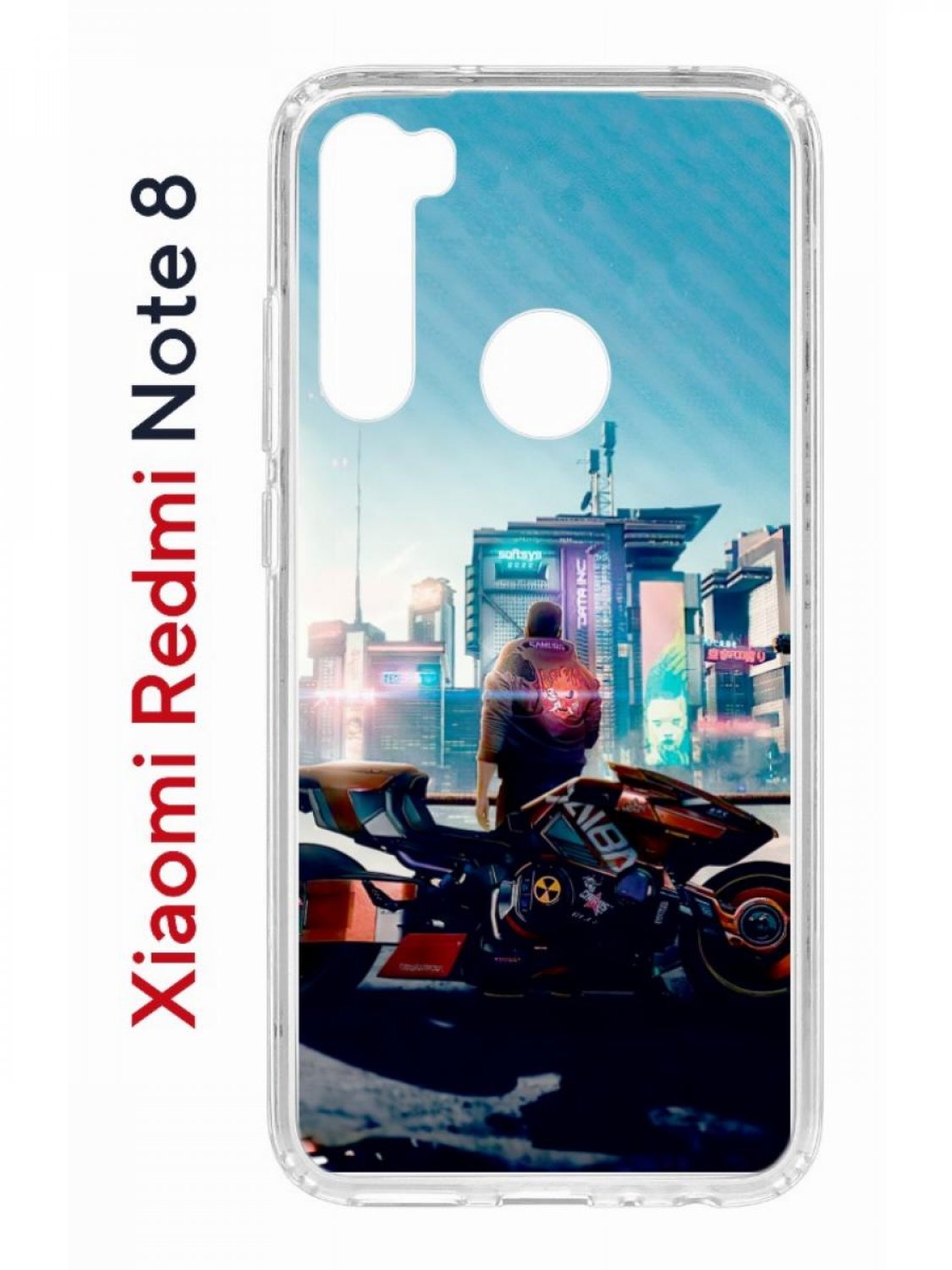 Чехол на Redmi Note 8 Kruche Print Киберпанк,противоударный бампер,с защитой камеры