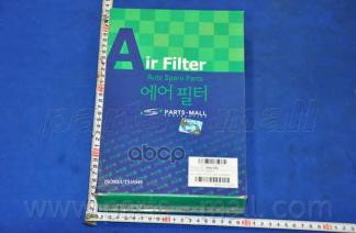 

Фильтр Воздушный Pmc Paa-055 Hyundai Santa Fe Ii 06-> Mot.3,3l/2,5crdi Parts-Mall арт. PAA