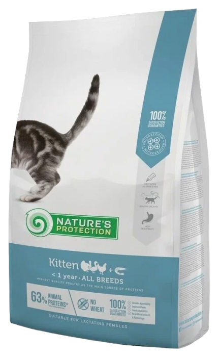 Сухой корм для котят Nature’s Protection Kitten с птицей и крилем, 2 кг