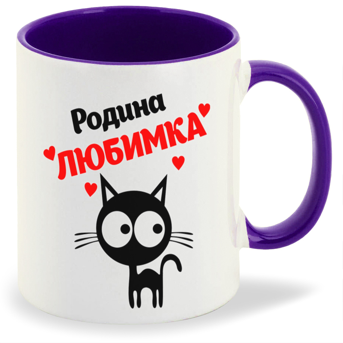 фото Кружка coolpodarok родина любимка