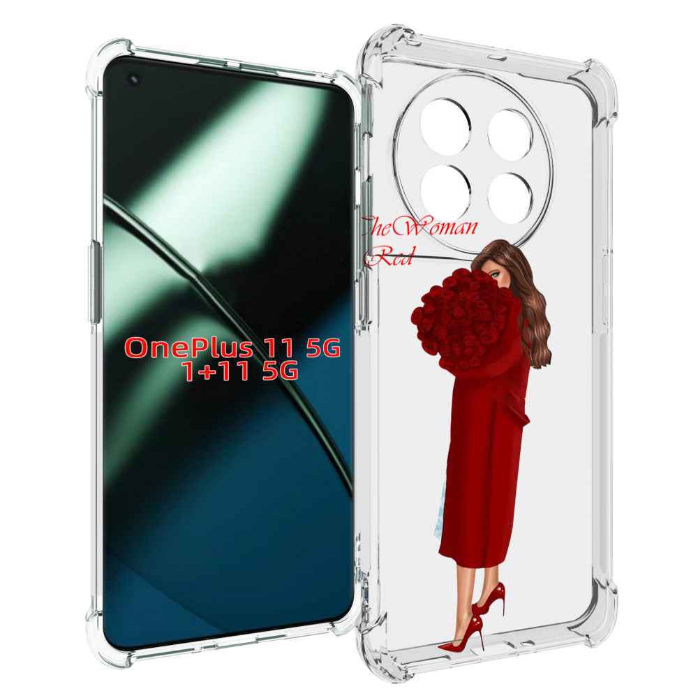 

Чехол MyPads девушка-полностью-в-красном женский для OnePlus 11, Прозрачный, Tocco