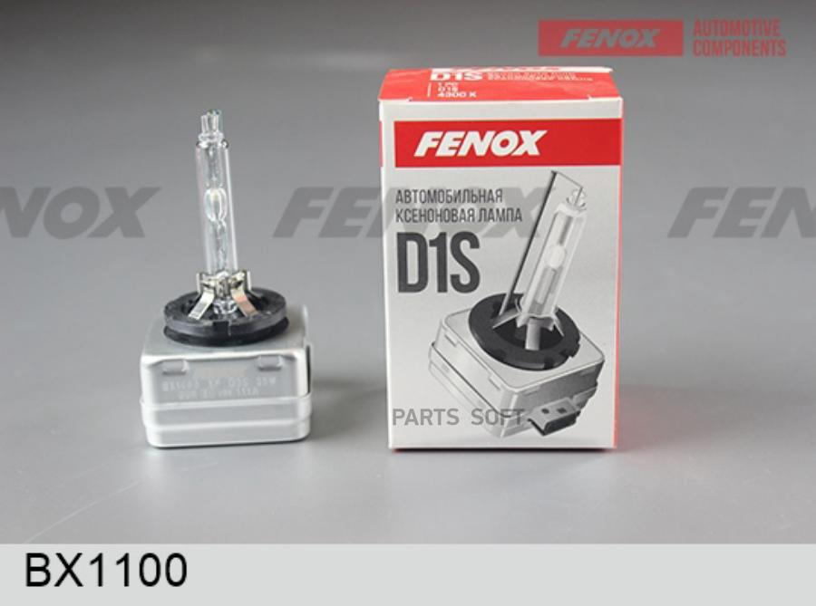 FENOX Лампа D1S 4300 K ксенон