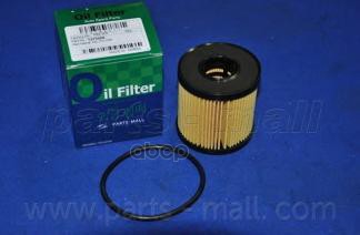 

Фильтр Мaсляный Pb2-008 Parts-Mall арт. PB2-008