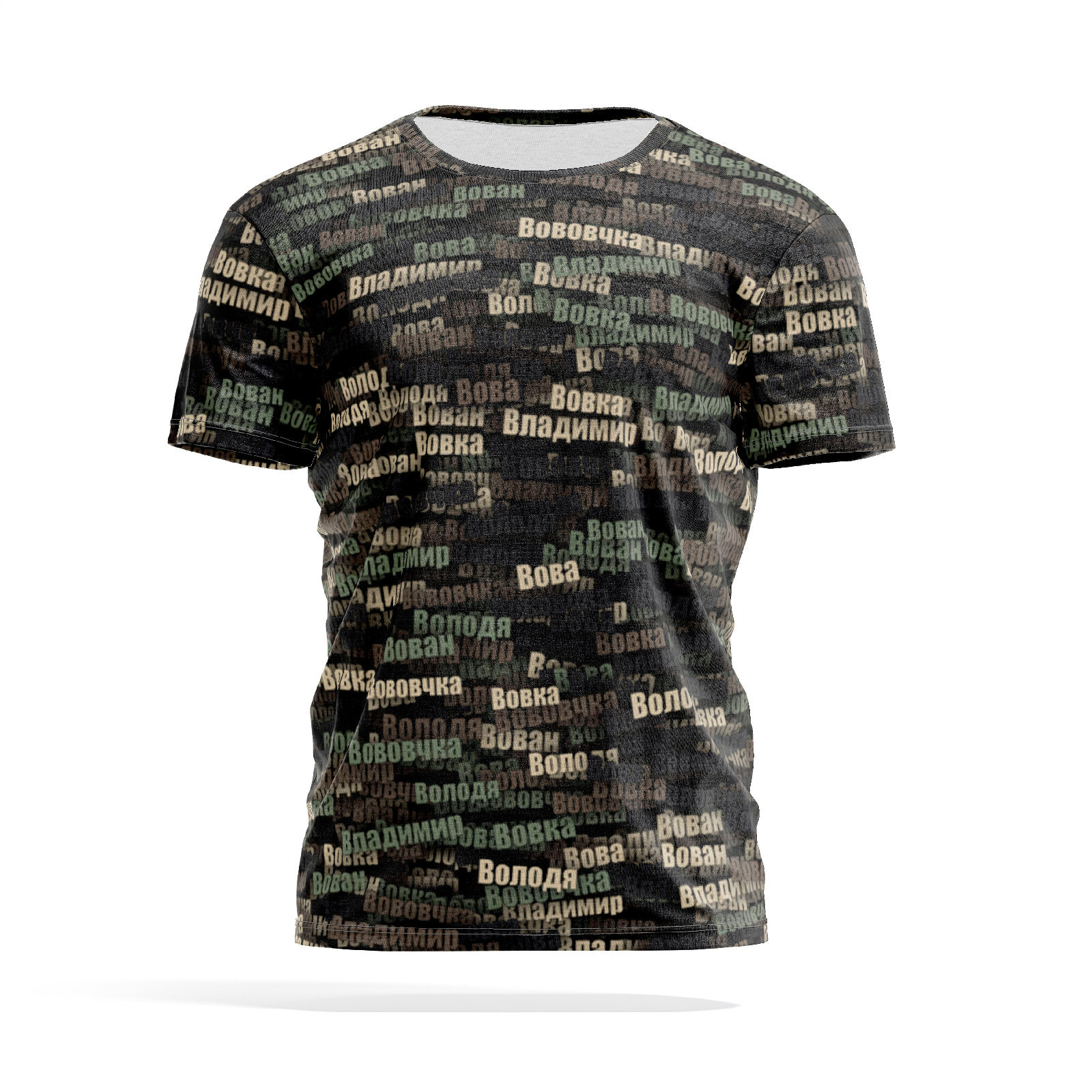 

Футболка мужская PANiN PaninManTshirtMS_MS1485027 хаки S, PaninManTshirtMS_MS1485027