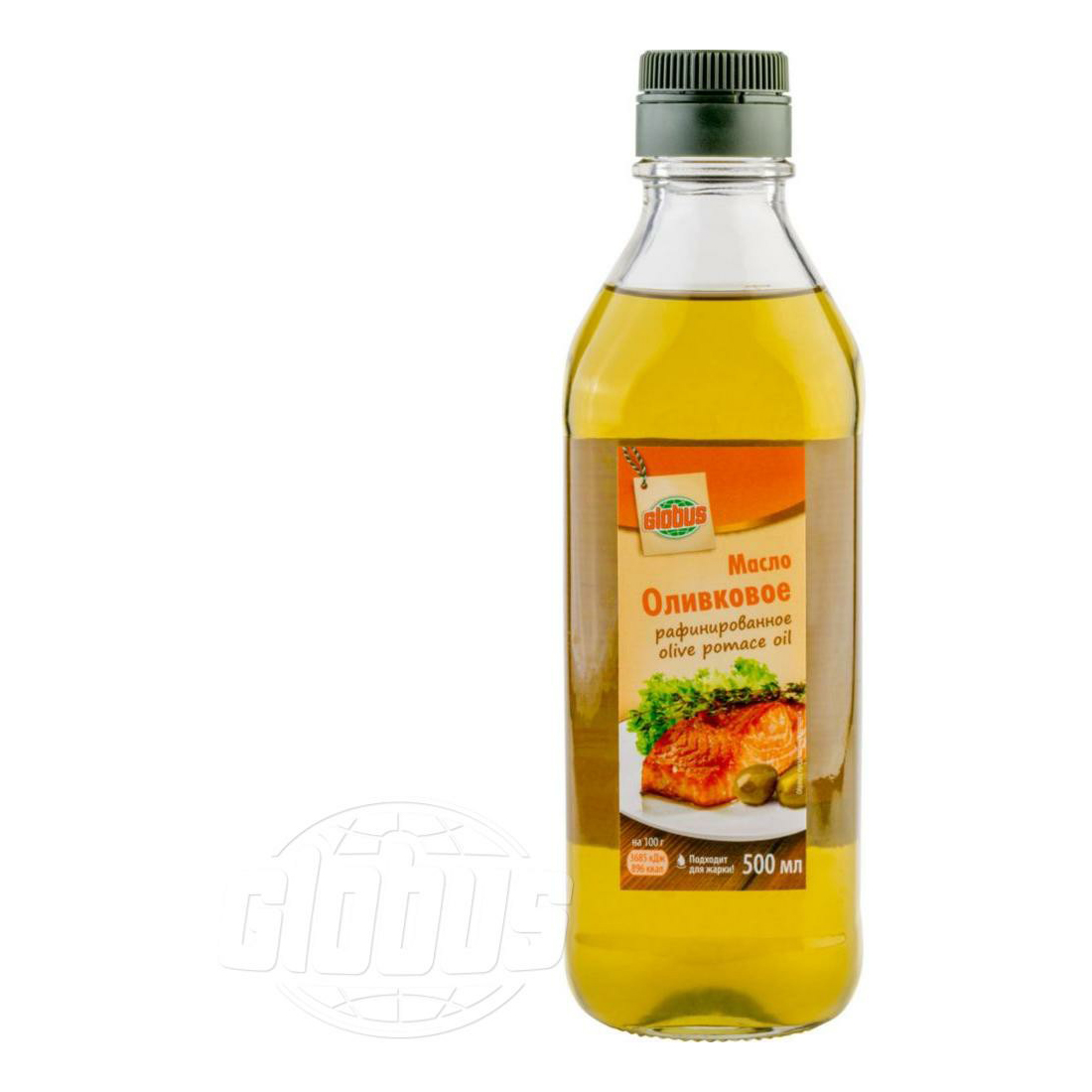 Оливковое масло Globus Refined Olive-pomace Oil 0,5 л