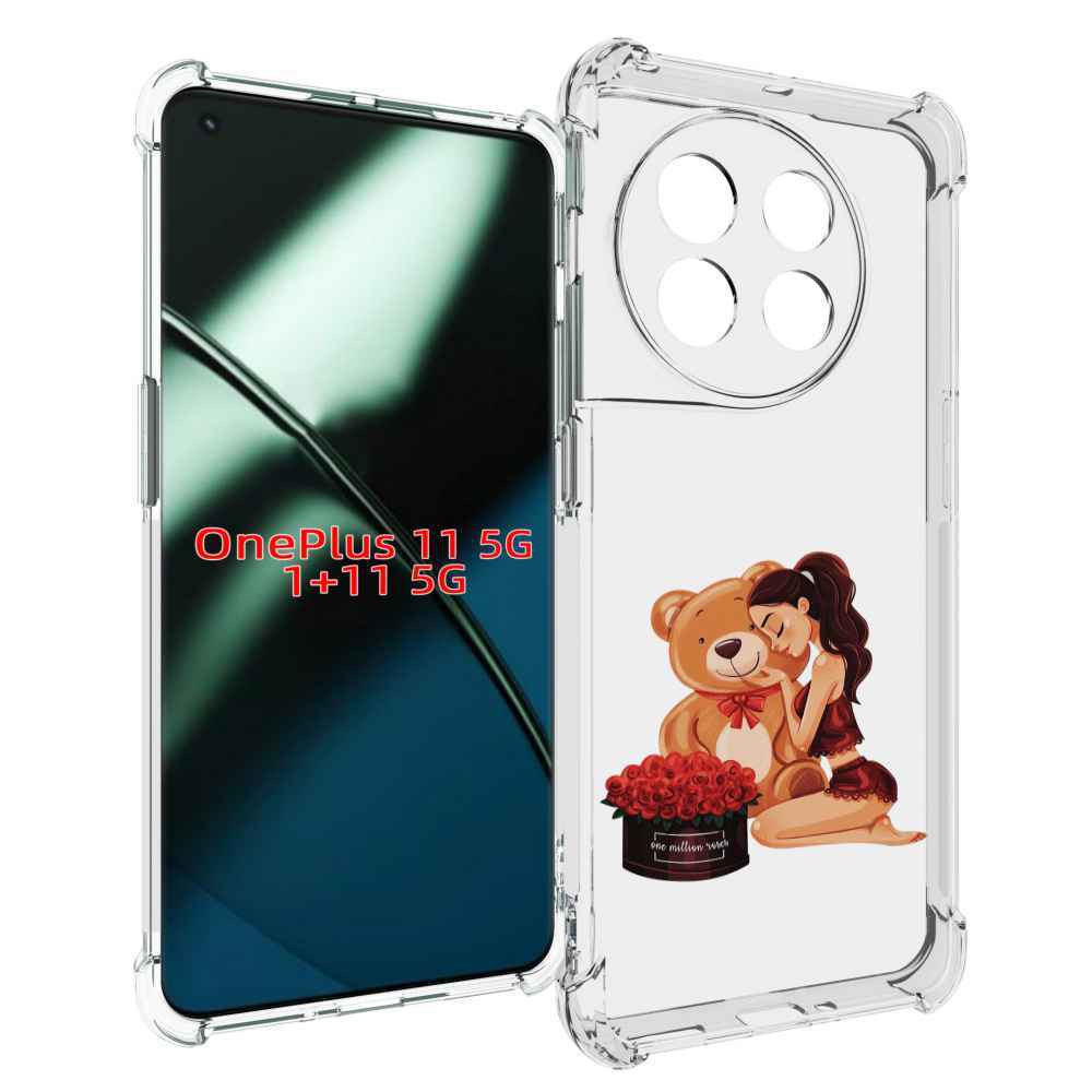 

Чехол MyPads девушка-с-подарками женский для OnePlus 11, Прозрачный, Tocco
