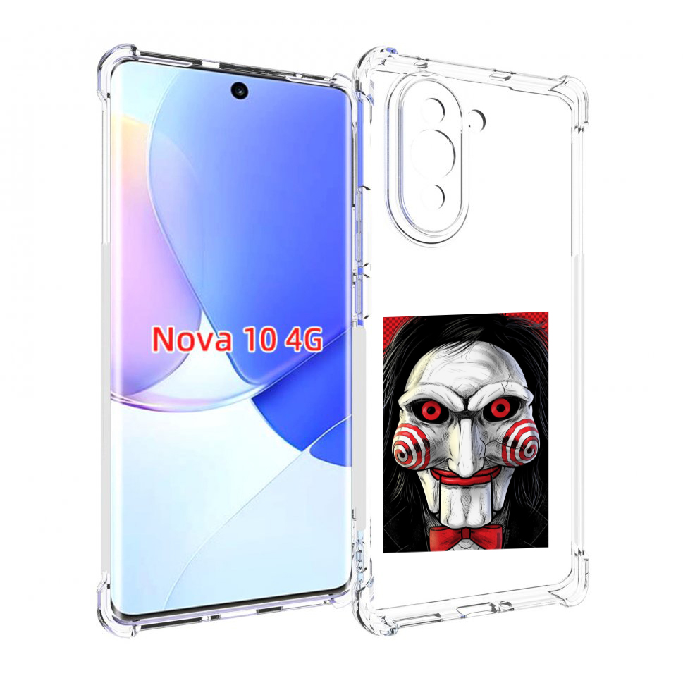 

Чехол MyPads кукла из пилы для Huawei Nova 10, Прозрачный, Tocco