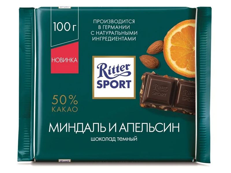 

Шоколад МИНДАЛЬ И АПЕЛЬСИН темный, 12 шт по 100 гр