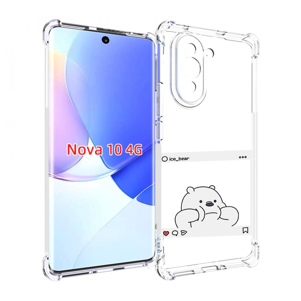 

Чехол MyPads ледяной-медведь для Huawei Nova 10, Прозрачный, Tocco
