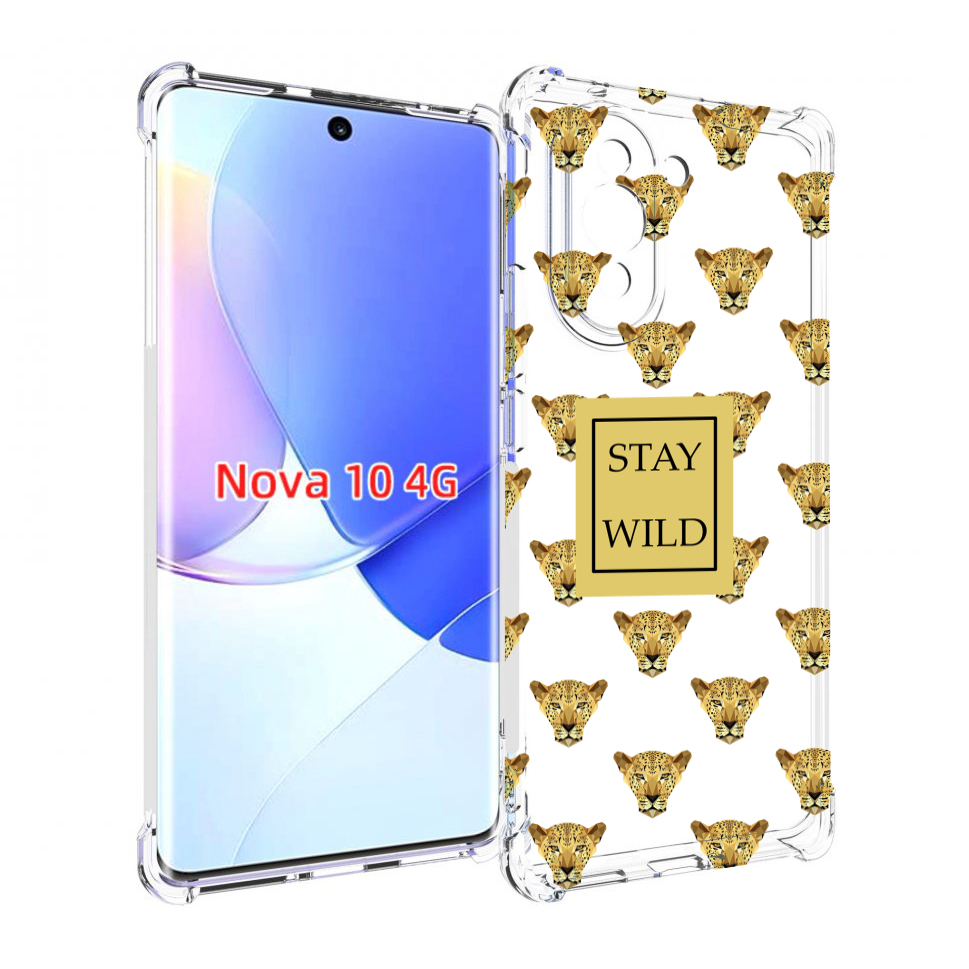 

Чехол MyPads леопард-вайлд для Huawei Nova 10, Прозрачный, Tocco
