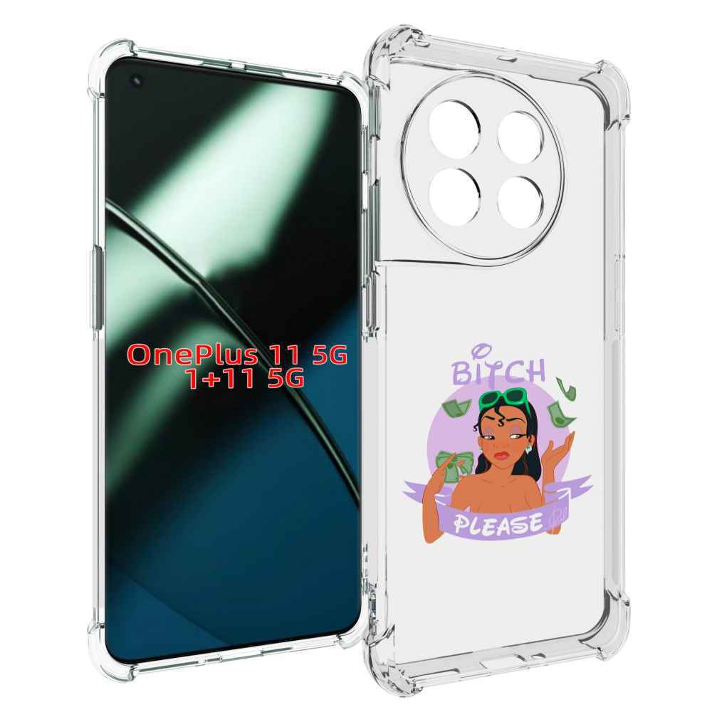 

Чехол MyPads деньги-пожалуйста женский для OnePlus 11, Прозрачный, Tocco