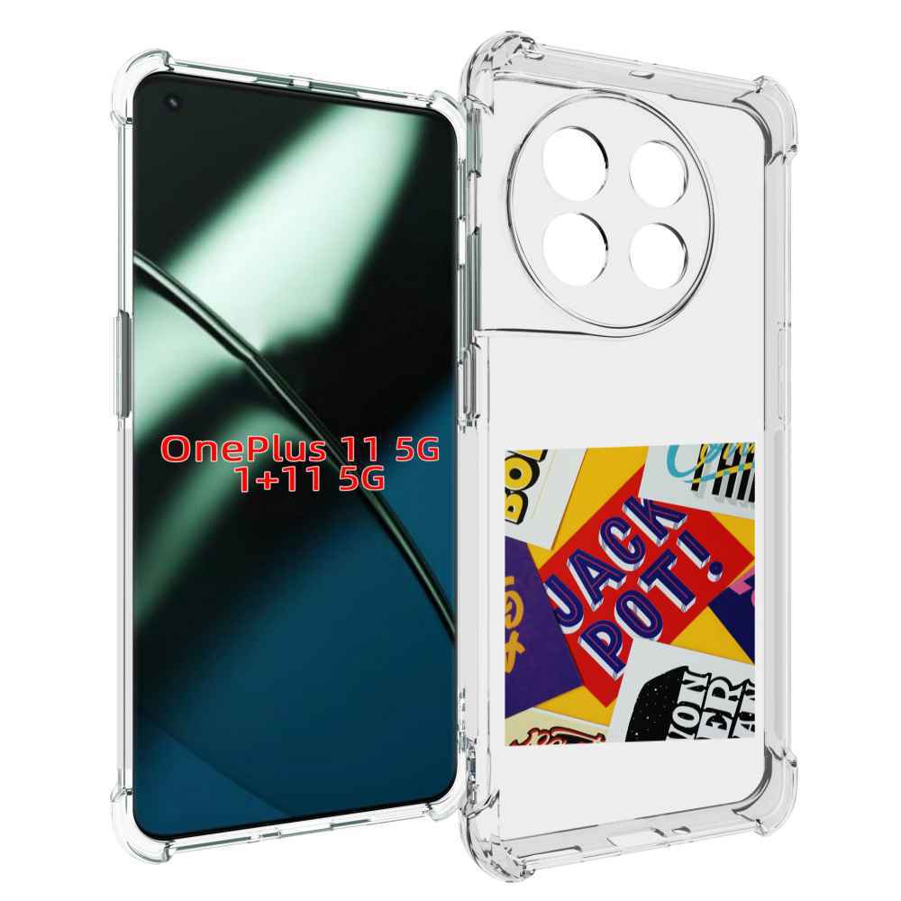 

Чехол MyPads джекпот для OnePlus 11, Прозрачный, Tocco