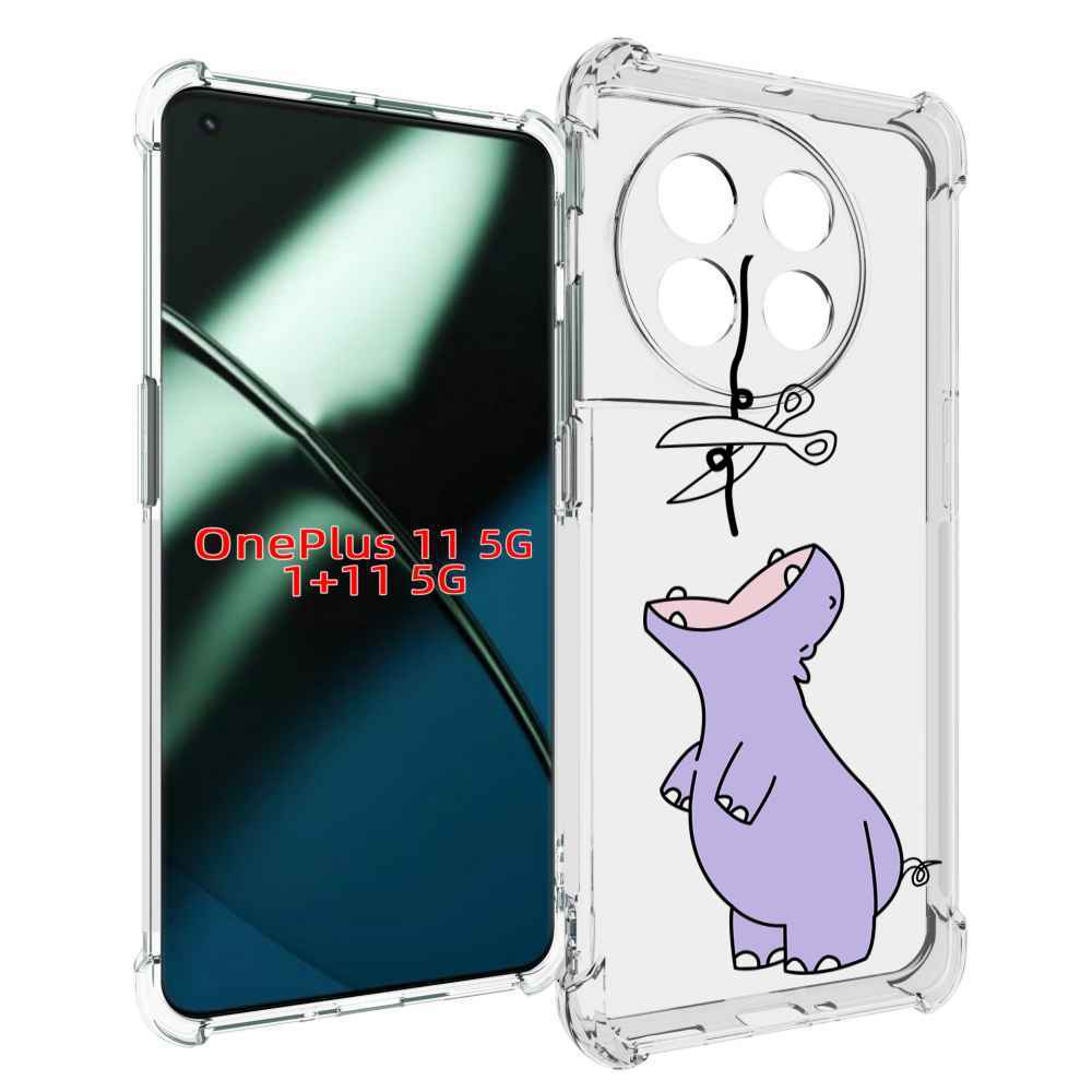 

Чехол MyPads динозаврик-фиолетовый для OnePlus 11, Прозрачный, Tocco