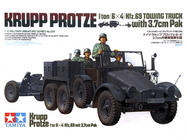 

35259 Tamiya 1/35 Krupp Protze with 3.7cm Pak Немецкий автомобиль с 3.7см