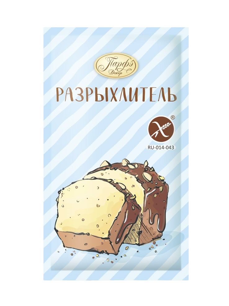 

Разрыхлитель Парфэ Декор 10 г
