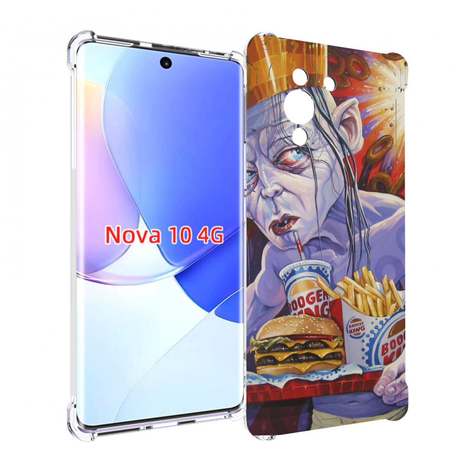 

Чехол MyPads любитель бургер кинга для Huawei Nova 10, Прозрачный, Tocco