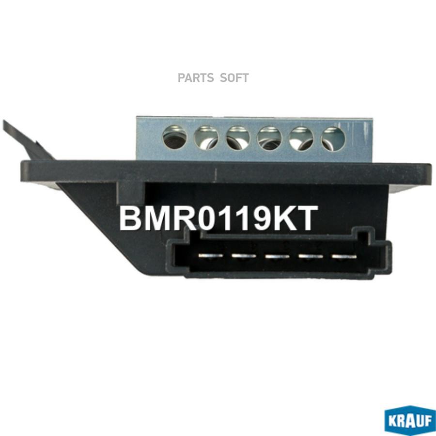 

KRAUF Резистор печки bmr0119kt