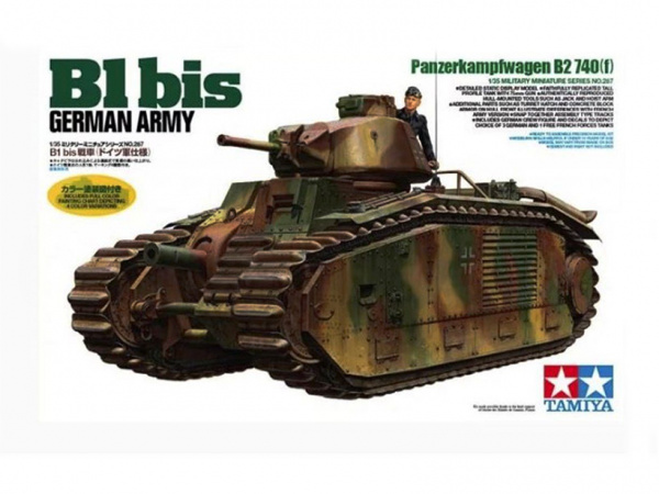 

Сборная модель 35287 Tamiya 1/35 Танк B1 bis (немецкая армия) с фигурой танкиста