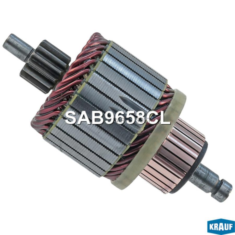 

KRAUF Ротор стартера 1шт Krauf SAB9658CL