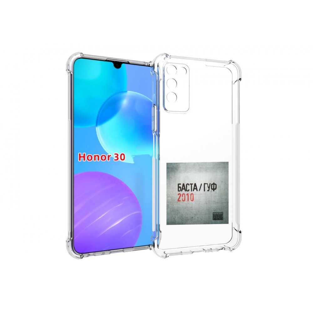 

Чехол MyPads Баста, Гуф для Huawei Honor 30 Lite, Tocco