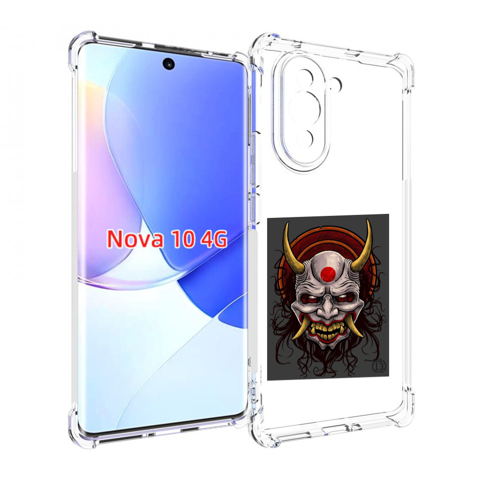 

Чехол MyPads маска с клыками и рогами для Huawei Nova 10, Прозрачный, Tocco