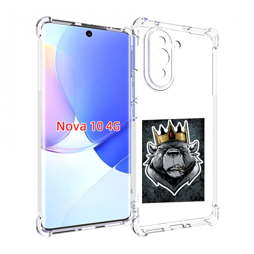 Чехол MyPads медведь с короной для Huawei Nova 10