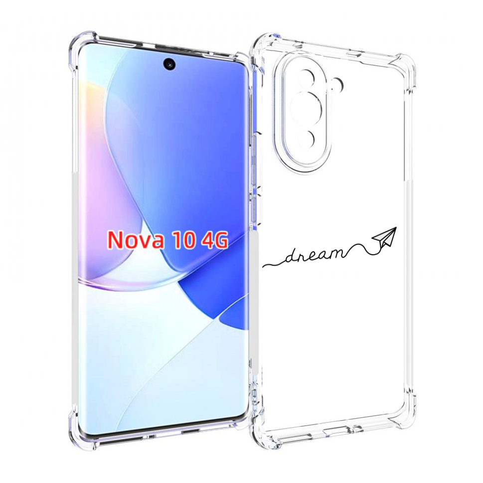 

Чехол MyPads мечта для Huawei Nova 10, Прозрачный, Tocco