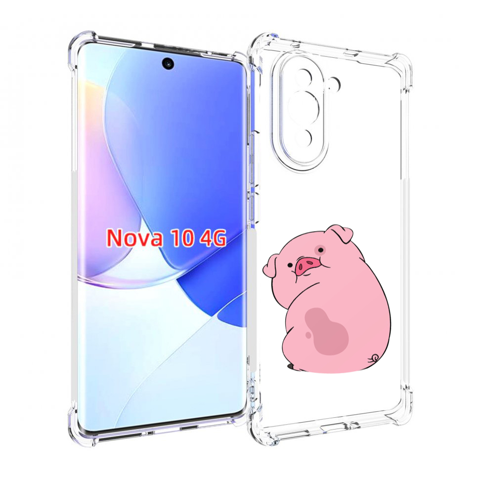 

Чехол MyPads милый-поросенок детский для Huawei Nova 10, Прозрачный, Tocco