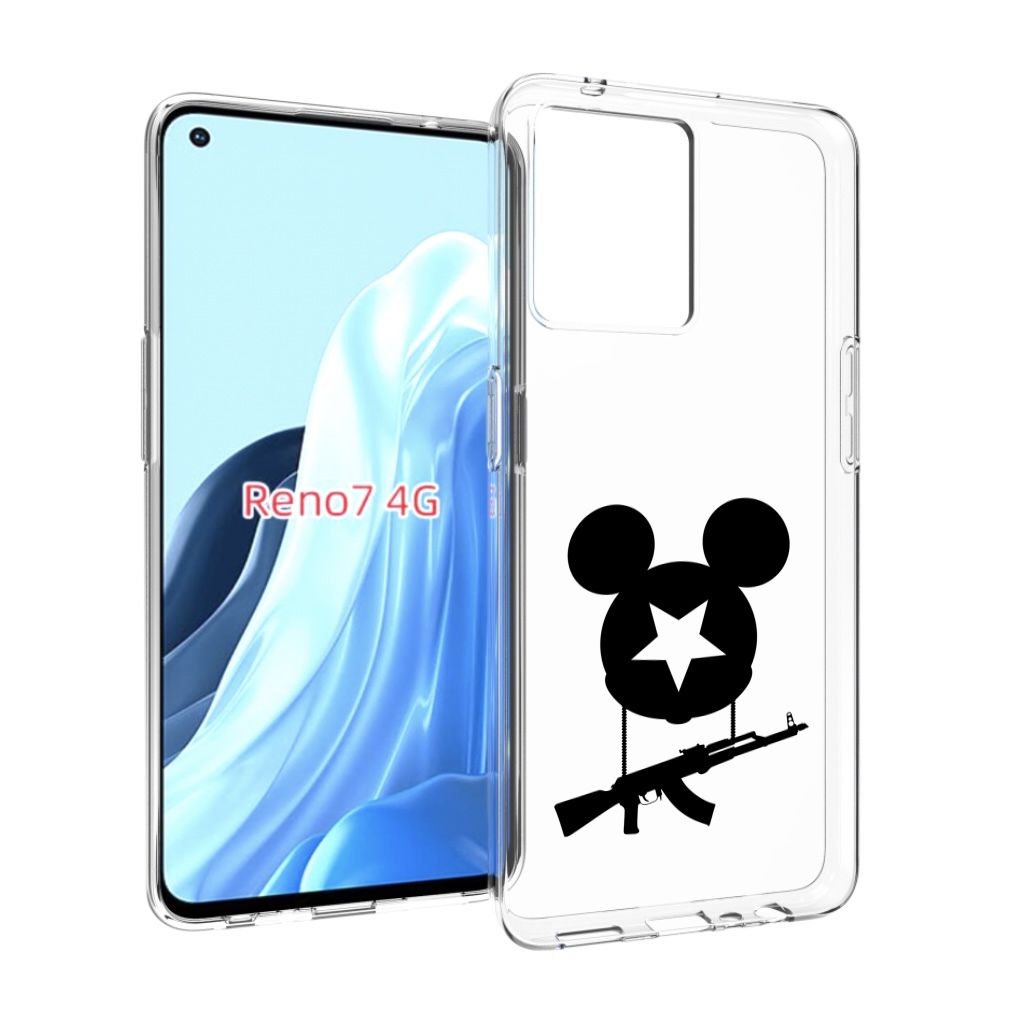 

Чехол MyPads АК Микки для OPPO RENO 7 4G, Прозрачный, Tocco