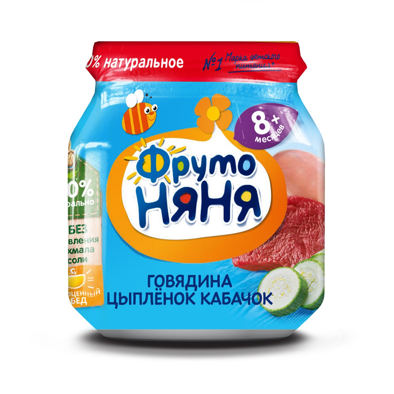 

Пюре ФрутоНяня говядина цыпленок кабачок с 8 месяцев 100 г