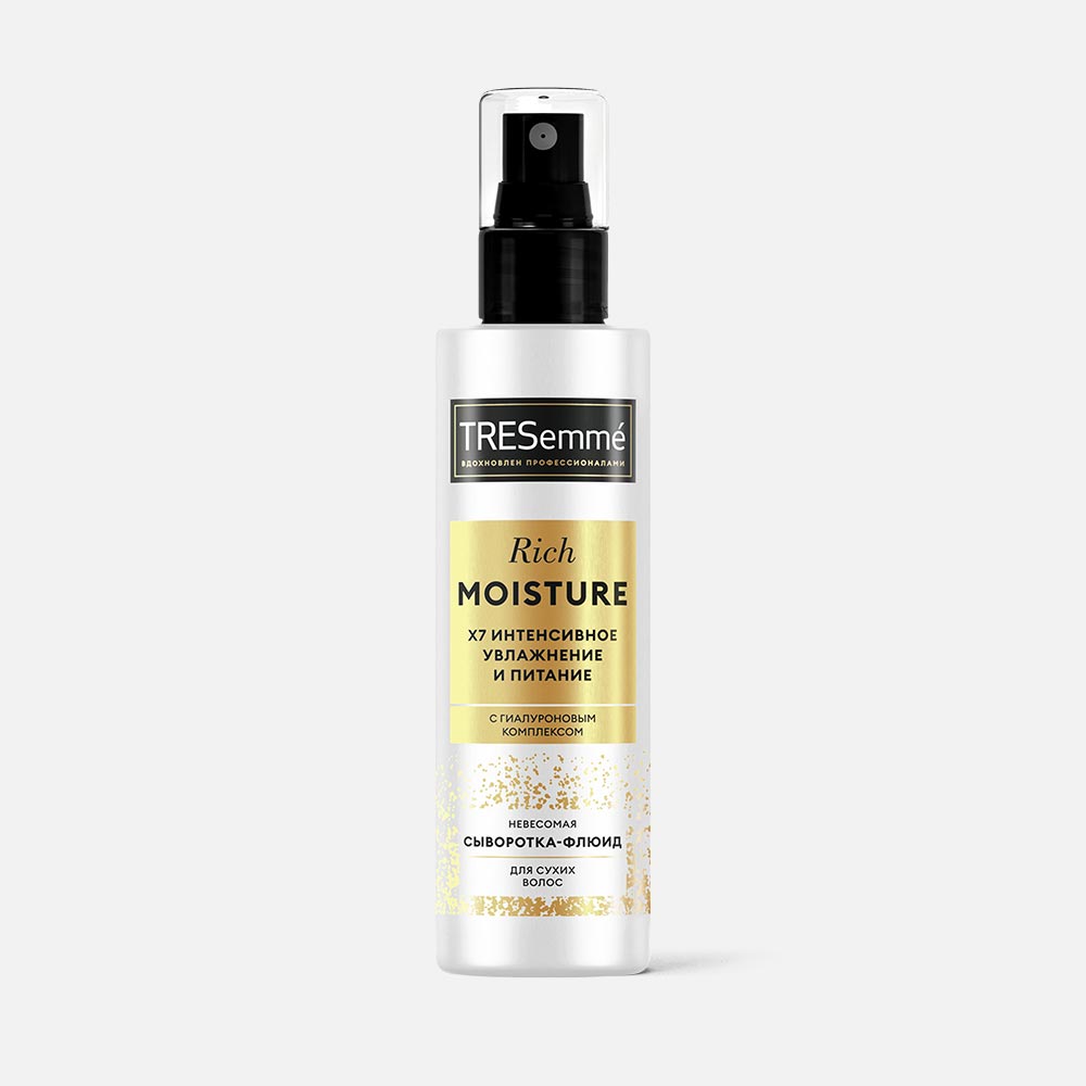 Сыворотка-флюид для волос Tresemme Rich Moisture невесомая, 190 мл