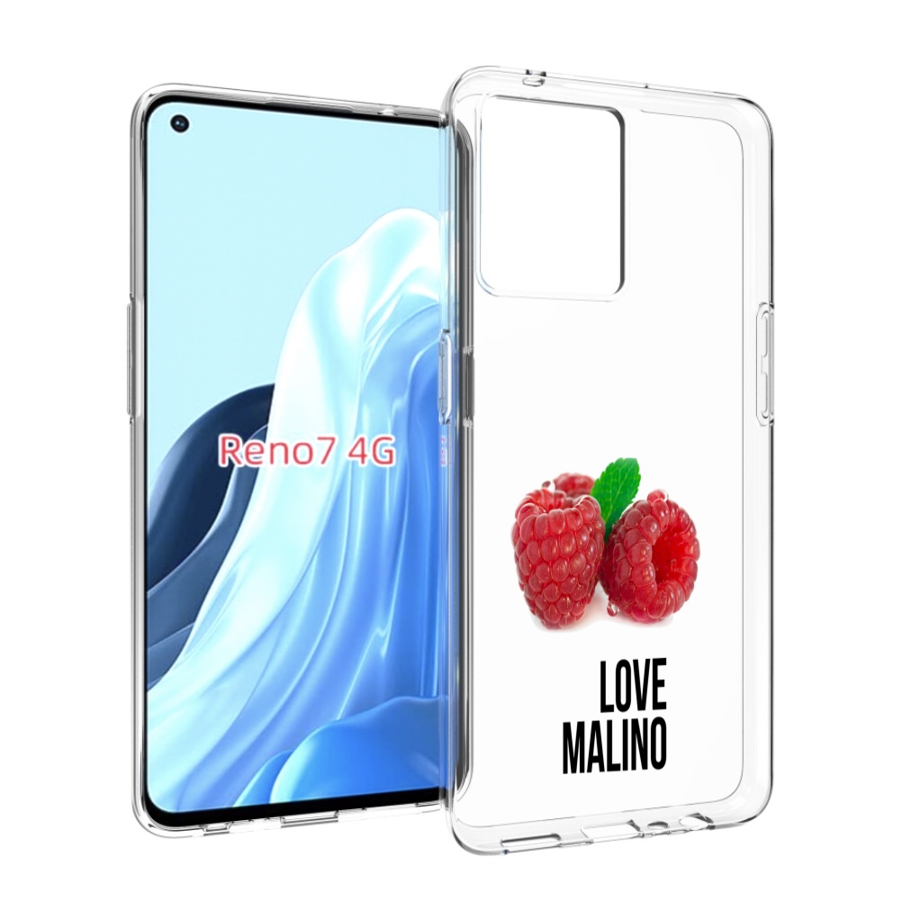 

Чехол MyPads Бренд лове малино для OPPO RENO 7 4G, Прозрачный, Tocco