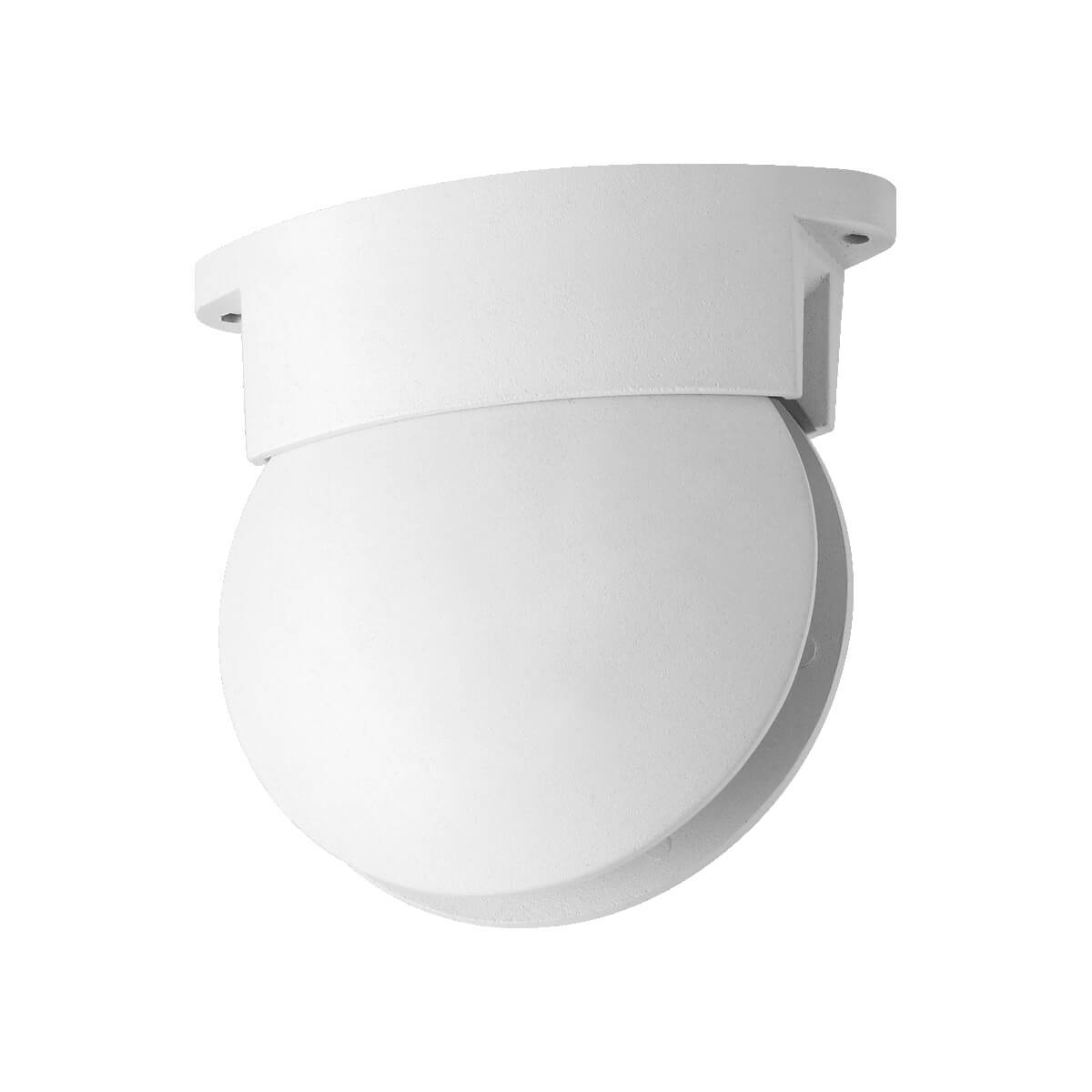 

Уличный светодиодный светильник Odeon Light Arrow 3916/9CL