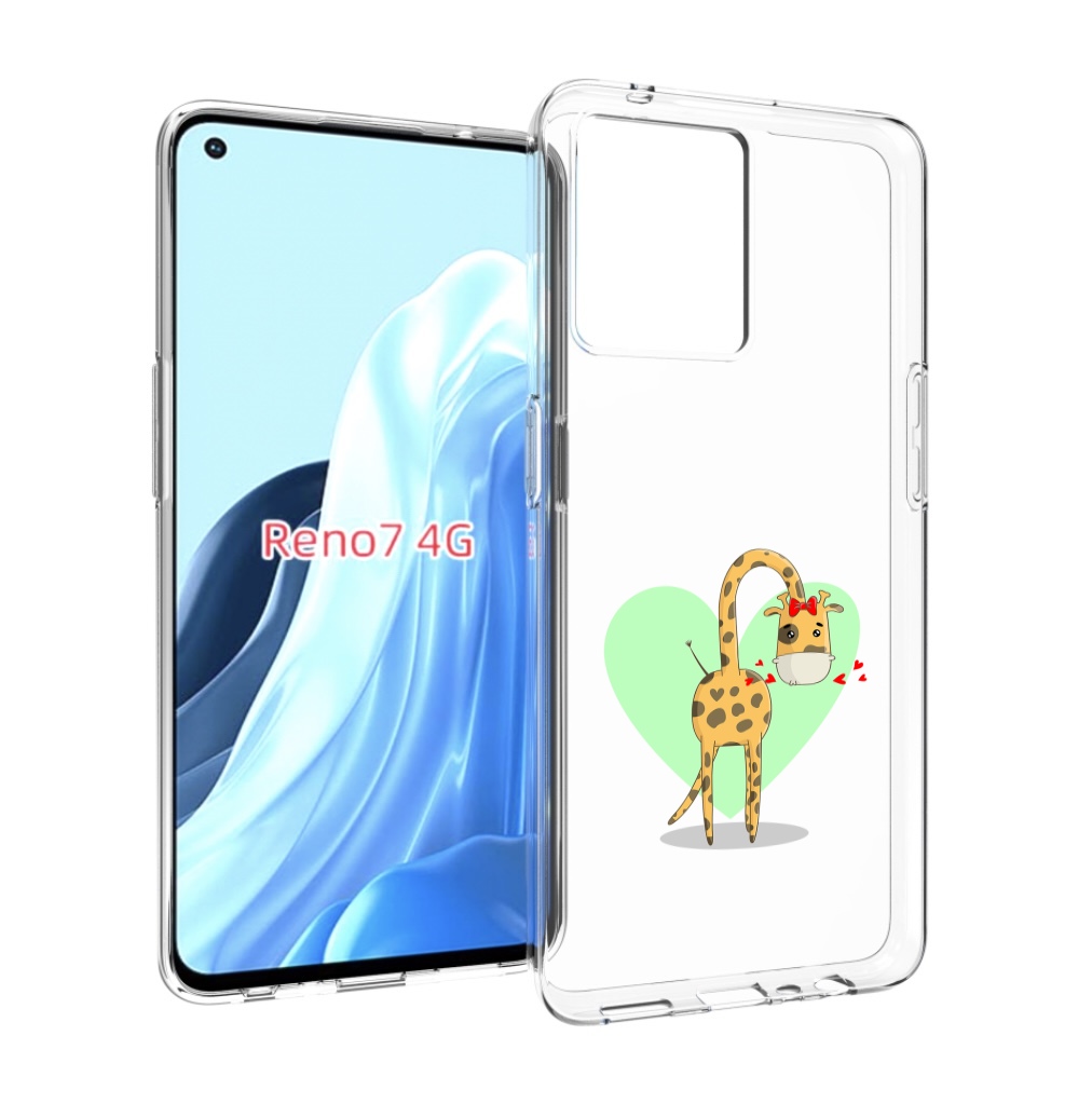 

Чехол MyPads Влюбленный жираф 14 февраля для OPPO RENO 7 4G, Прозрачный, Tocco