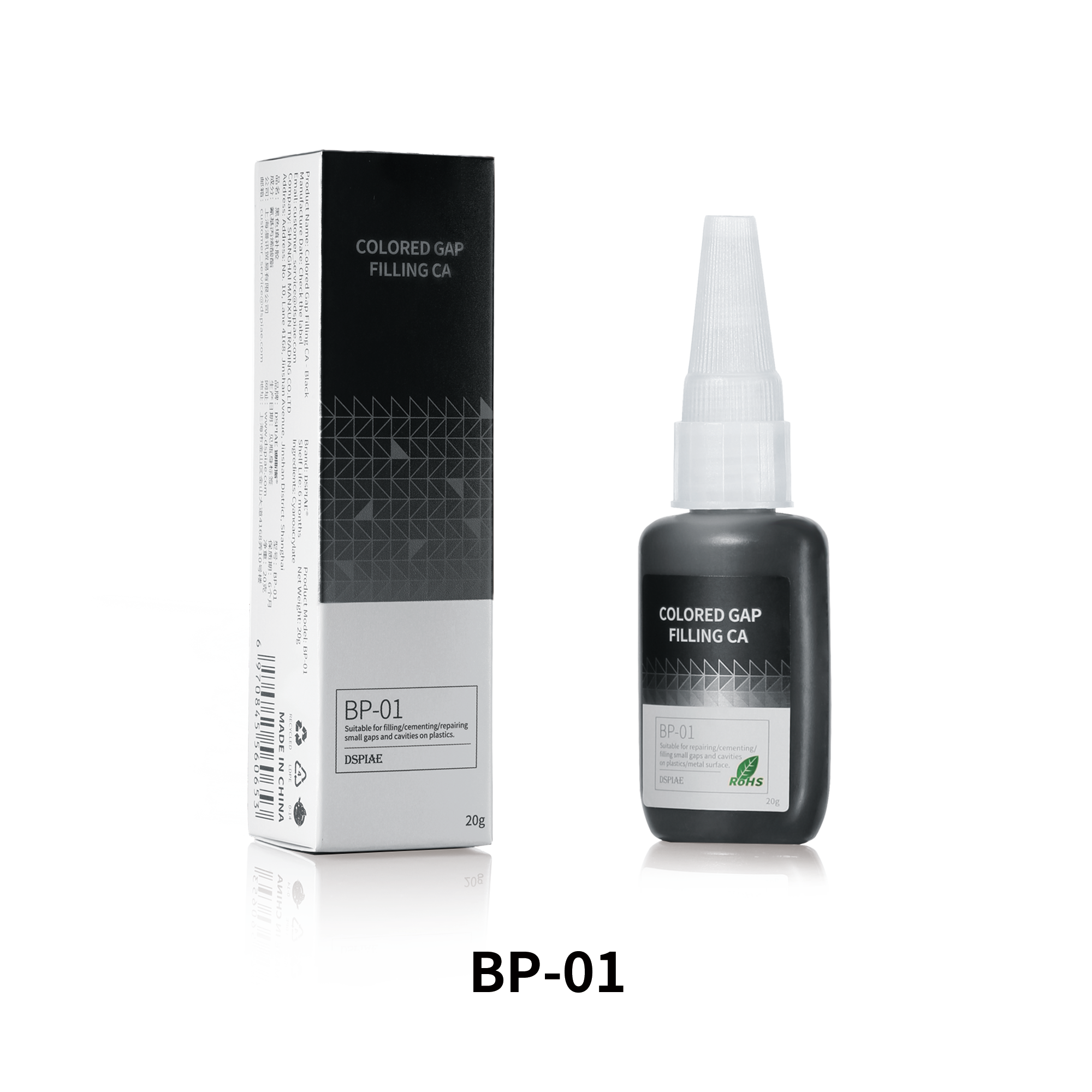 

Жидкая шпатлёвка DSPIAE чёрная, 20 гр BP-01, Черный