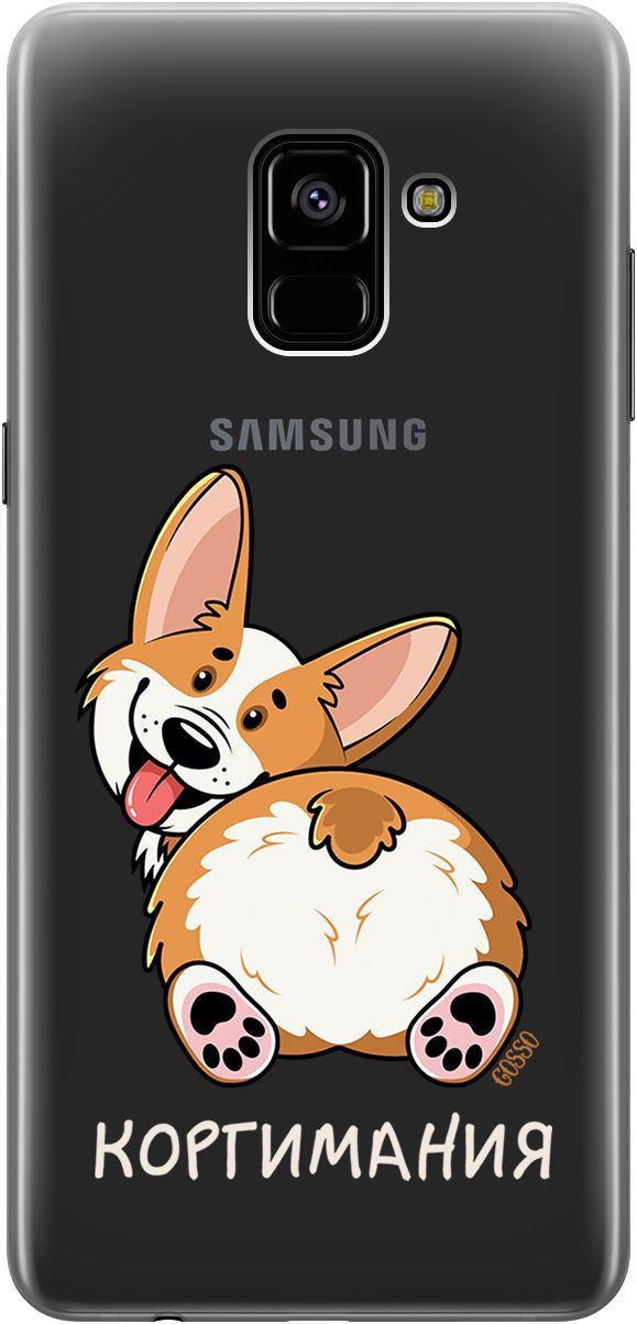 

Чехол на Samsung Galaxy A8+ (2018) "CorgiMania" прозрачный, 1775