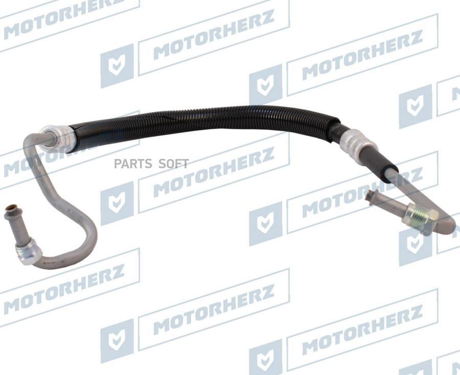 

MOTORHERZ Напорный шланг от насоса к рейке 1шт Motorherz HPH0163