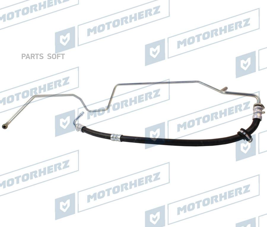 

MOTORHERZ Напорный шланг от насоса к рейке 1шт Motorherz HPH0166