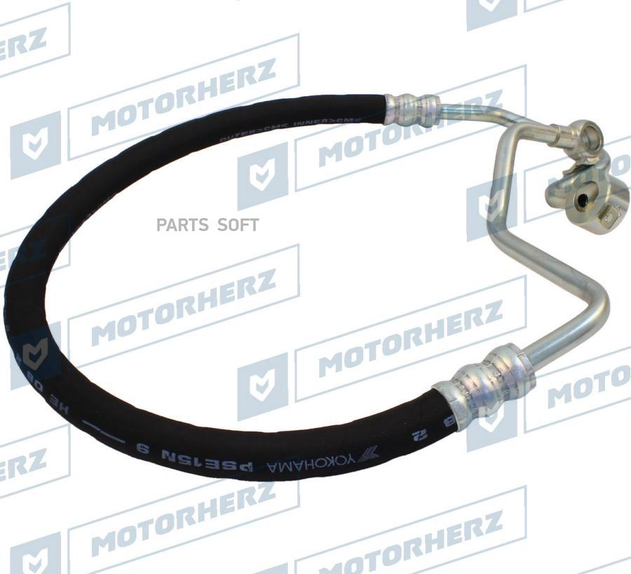 

MOTORHERZ Напорный шланг от насоса к рейке 1шт Motorherz HPH0168