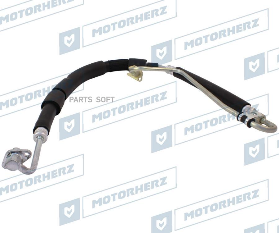 

MOTORHERZ Напорный шланг от насоса к рейке 1шт Motorherz HPH0171