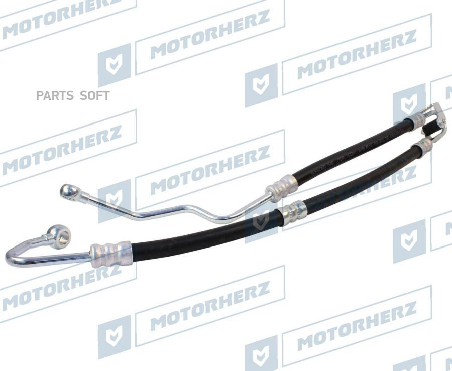 MOTORHERZ Напорный шланг от насоса к рейке  1шт Motorherz HPH0178