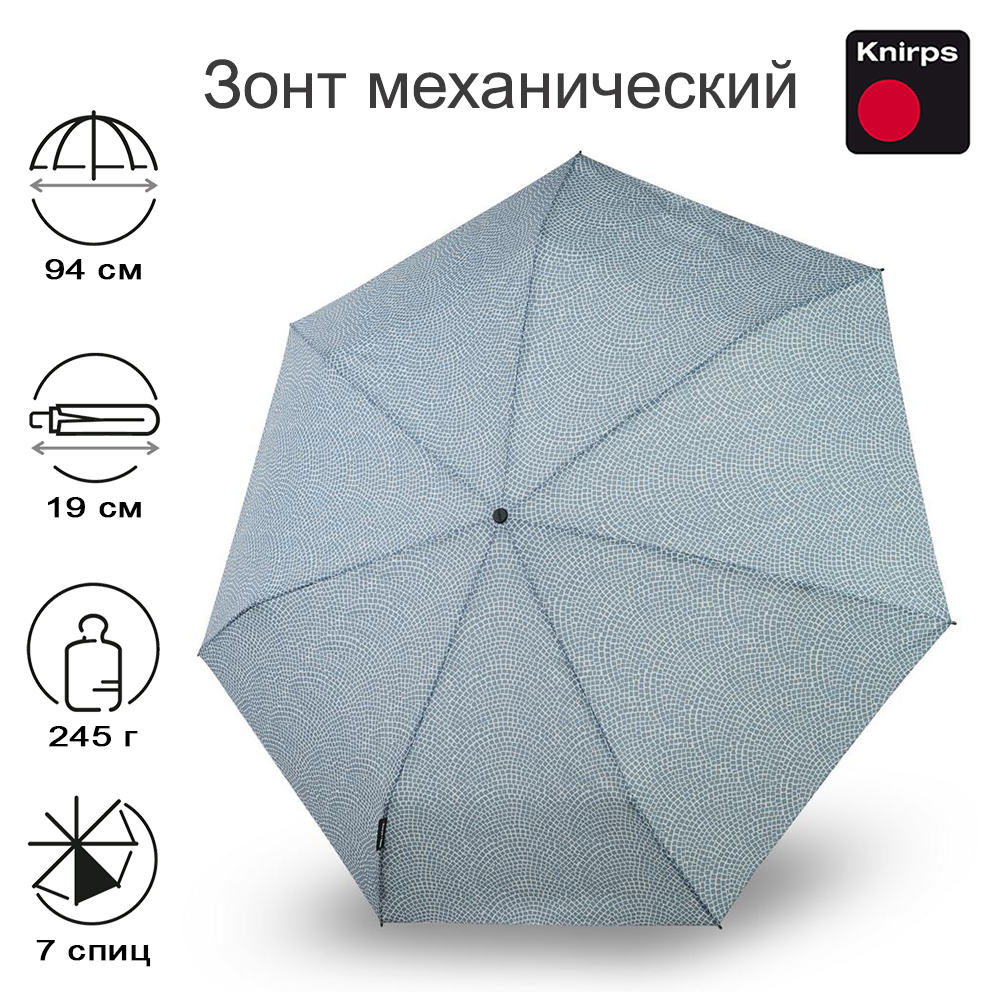 

Зонт женский Knirps T.020 Small Manual nuno ishidatami sky, T.020 Small Manual