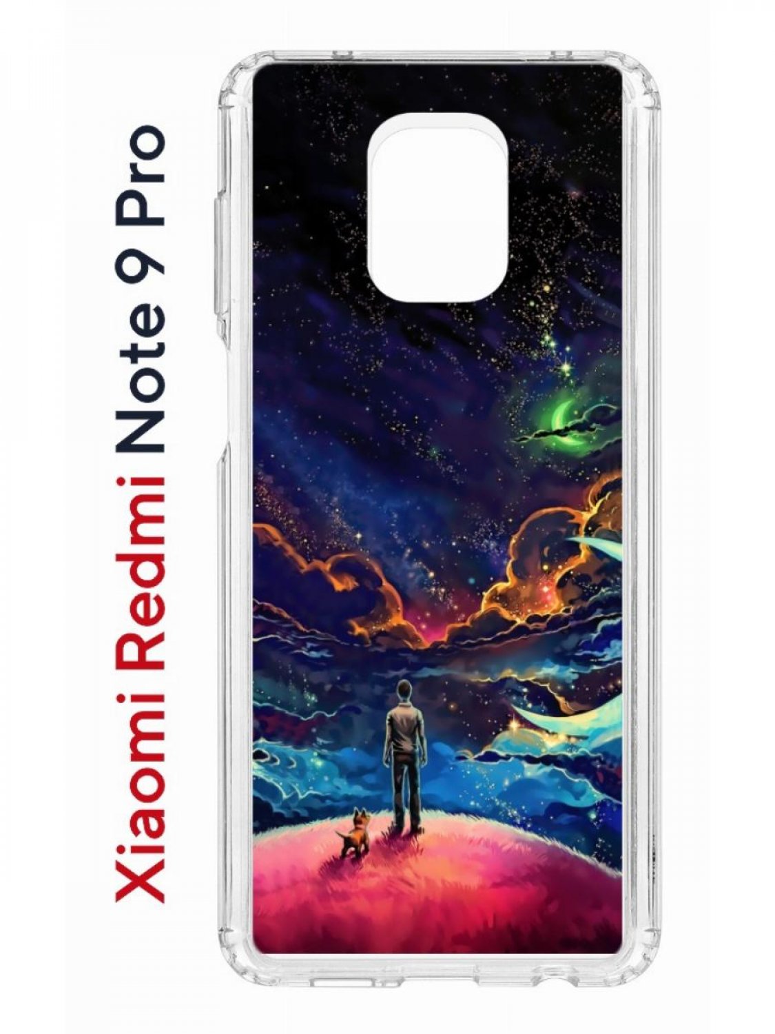 Чехол на Redmi Note 9 Pro/9s/9 Pro Max Kruche Print Маленький принц,противоударный бампер