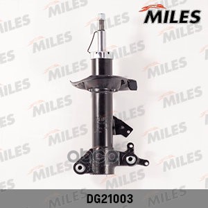 

Амортизатор подвески Miles DG21003