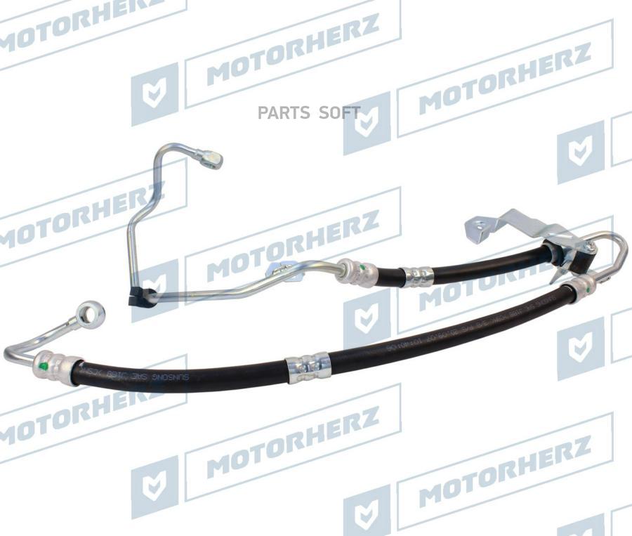 

MOTORHERZ Напорный шланг от насоса к рейке 1шт Motorherz HPH0221