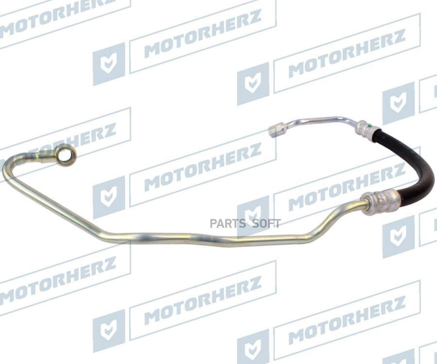 MOTORHERZ Напорный шланг от насоса к рейке  1шт Motorherz HPH0229