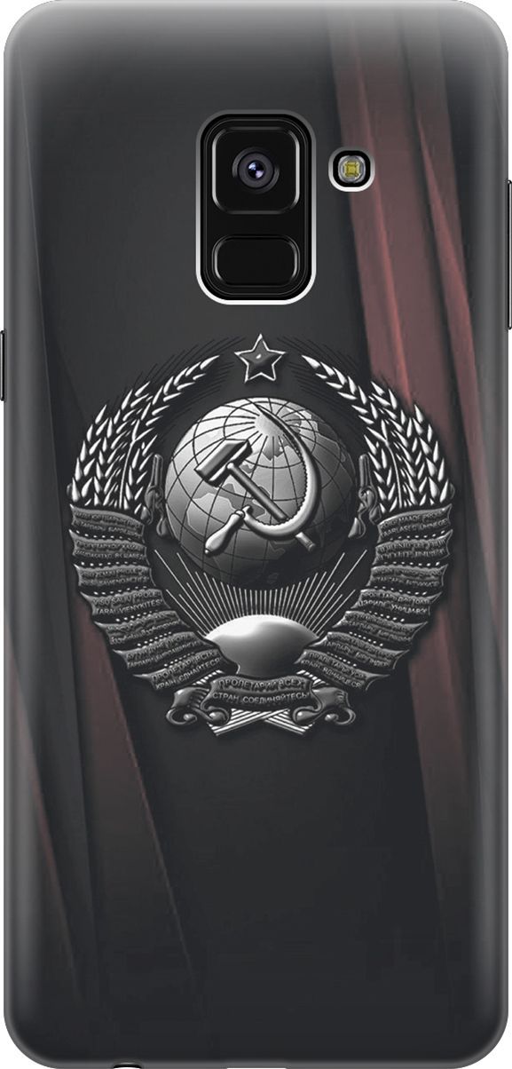 

Чехол на Samsung Galaxy A8+ (2018) с принтом "Герб СССР", Белый;красный, 2861