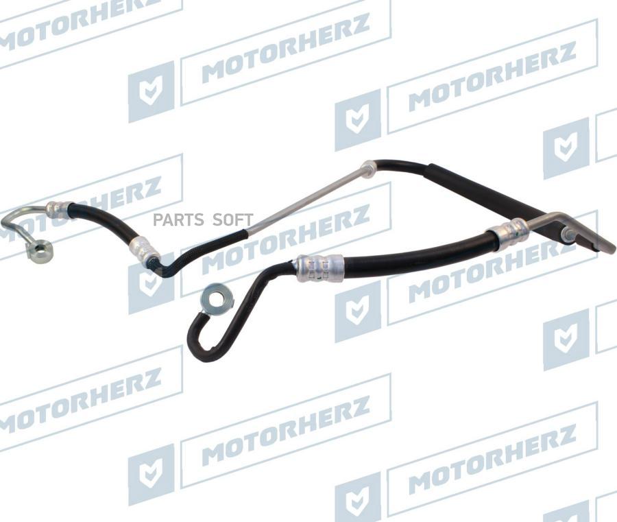 

MOTORHERZ Напорный шланг от насоса к рейке 1шт Motorherz HPH0234
