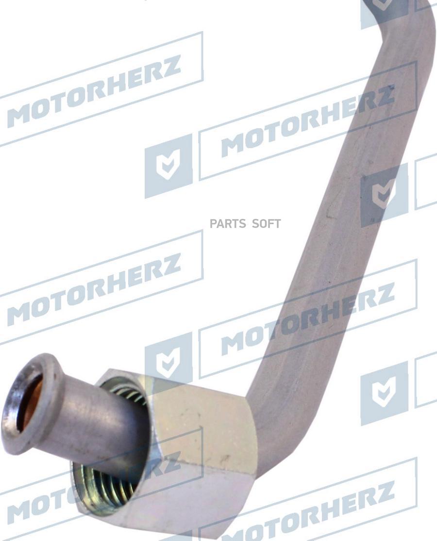 

MOTORHERZ Напорный шланг от насоса к рейке 1шт Motorherz HPH0325