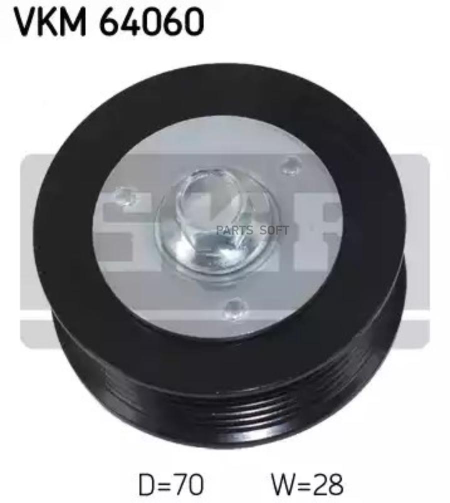 

Паразитный / ведущий ролик, поликлиновой ремень SKF vkm64060